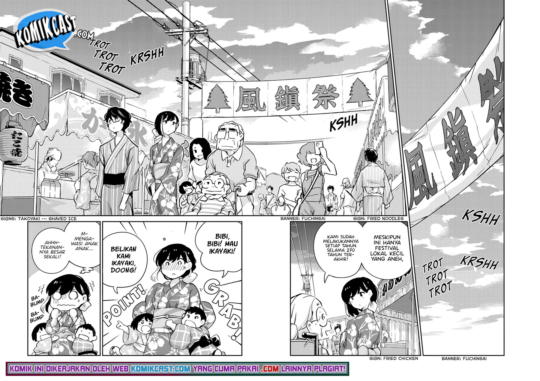Kekkon Surutte, Hontou Desu ka? Chapter 69 Gambar 4